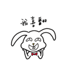 Sinister smile rabbit（個別スタンプ：22）