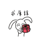 Sinister smile rabbit（個別スタンプ：25）