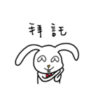 Sinister smile rabbit（個別スタンプ：26）