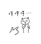 Sinister smile rabbit（個別スタンプ：28）