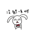 Sinister smile rabbit（個別スタンプ：29）
