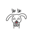 Sinister smile rabbit（個別スタンプ：31）