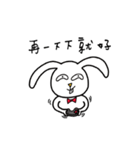 Sinister smile rabbit（個別スタンプ：33）