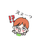 息子ちゃんスタンプ（個別スタンプ：2）
