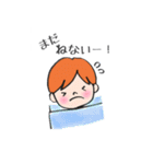 息子ちゃんスタンプ（個別スタンプ：4）