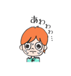 息子ちゃんスタンプ（個別スタンプ：5）