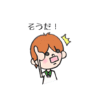 息子ちゃんスタンプ（個別スタンプ：11）