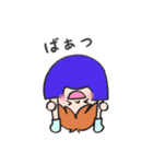 息子ちゃんスタンプ（個別スタンプ：14）