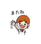 息子ちゃんスタンプ（個別スタンプ：15）