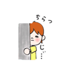 息子ちゃんスタンプ（個別スタンプ：16）