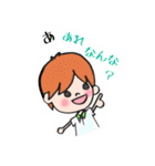 息子ちゃんスタンプ（個別スタンプ：23）