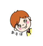 息子ちゃんスタンプ（個別スタンプ：24）