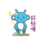 wijard weird smurfs po po（個別スタンプ：6）