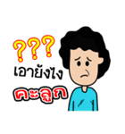 MANUD-MHEE（個別スタンプ：1）