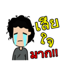 MANUD-MHEE（個別スタンプ：5）