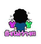 MANUD-MHEE（個別スタンプ：13）