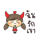 nasari mini（個別スタンプ：2）