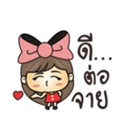 nasari mini（個別スタンプ：3）