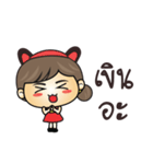 nasari mini（個別スタンプ：5）