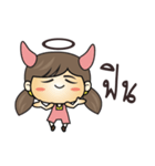 nasari mini（個別スタンプ：8）