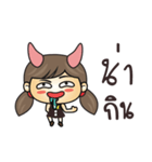 nasari mini（個別スタンプ：11）