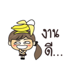 nasari mini（個別スタンプ：12）