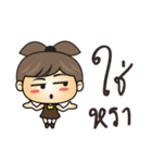 nasari mini（個別スタンプ：17）