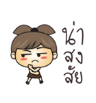 nasari mini（個別スタンプ：19）