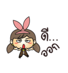 nasari mini（個別スタンプ：21）