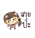 nasari mini（個別スタンプ：22）