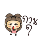 nasari mini（個別スタンプ：25）