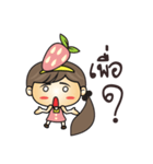 nasari mini（個別スタンプ：26）