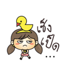 nasari mini（個別スタンプ：27）
