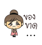 nasari mini（個別スタンプ：30）