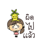 nasari mini（個別スタンプ：31）