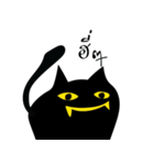 Dogg's Black Cat（個別スタンプ：1）