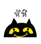 Dogg's Black Cat（個別スタンプ：5）