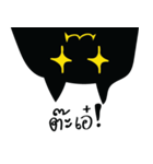 Dogg's Black Cat（個別スタンプ：10）