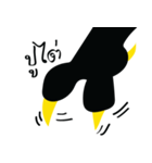 Dogg's Black Cat（個別スタンプ：14）