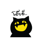 Dogg's Black Cat（個別スタンプ：15）