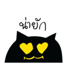 Dogg's Black Cat（個別スタンプ：21）