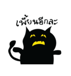Dogg's Black Cat（個別スタンプ：24）