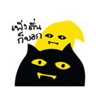 Dogg's Black Cat（個別スタンプ：27）