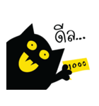 Dogg's Black Cat（個別スタンプ：29）