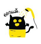 Dogg's Black Cat（個別スタンプ：33）