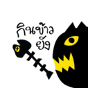 Dogg's Black Cat（個別スタンプ：39）
