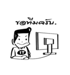 IT ServiceDesk in office.（個別スタンプ：1）
