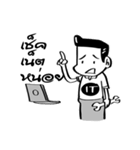 IT ServiceDesk in office.（個別スタンプ：2）