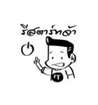 IT ServiceDesk in office.（個別スタンプ：15）
