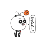 パンダのバスケットボール3（個別スタンプ：2）